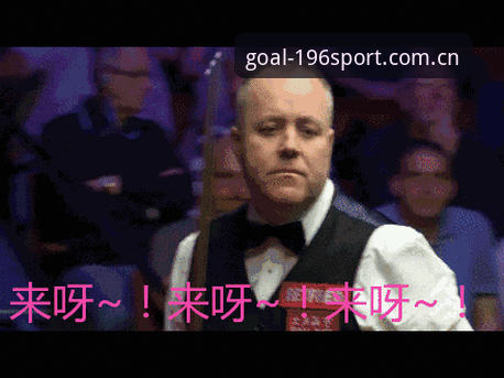 U17世界杯抽签结果出炉，中国男女足如何在196体育平台掌握赛事动态？