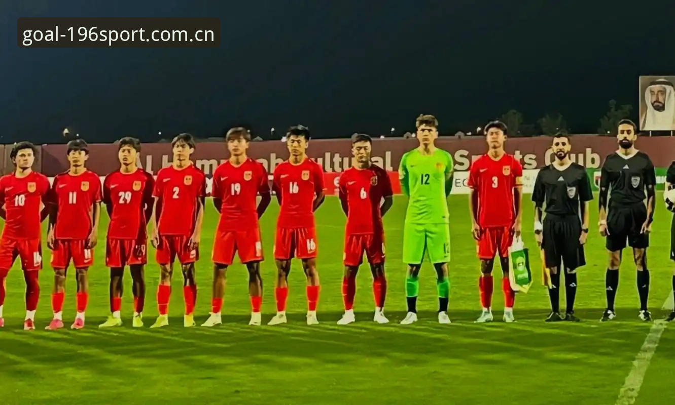 2026体育比分动态 U17世界杯分组揭晓,中国国少队遭遇西班牙摩洛哥