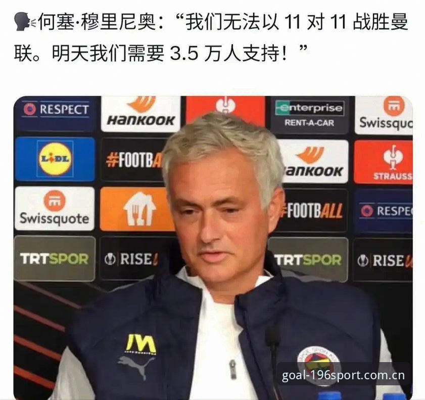 世界杯观赛热潮 vs 签证困境：约旦土耳其球迷的赴美之路为何如此艰难？